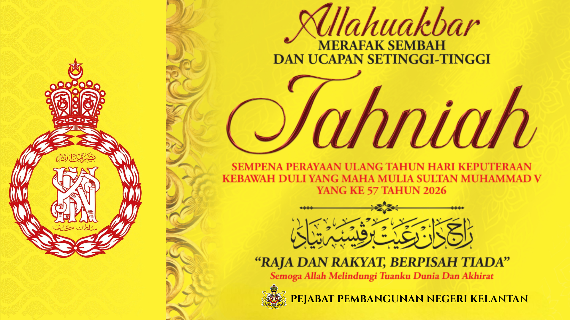 malaysia2026
