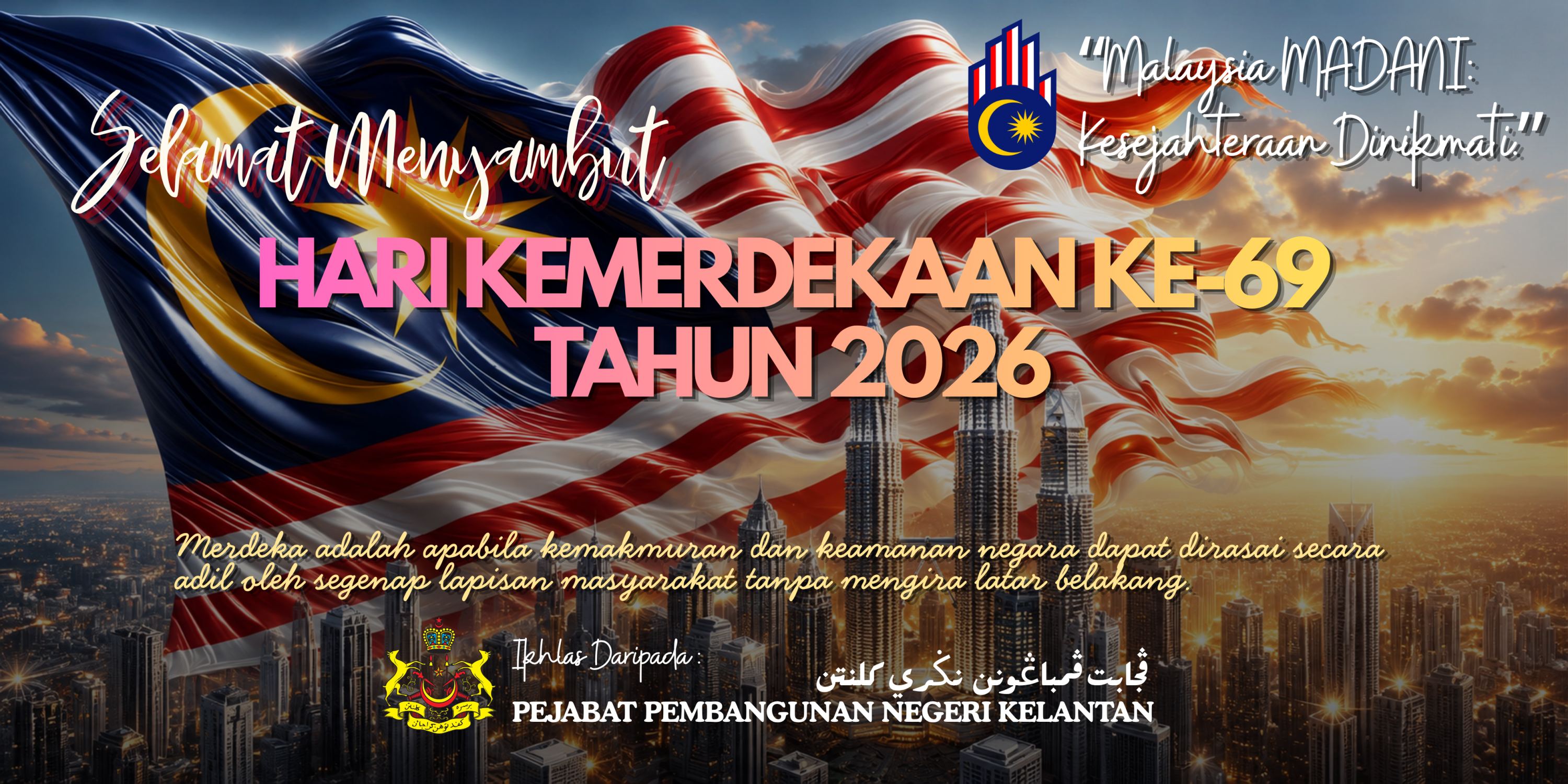 merdeka